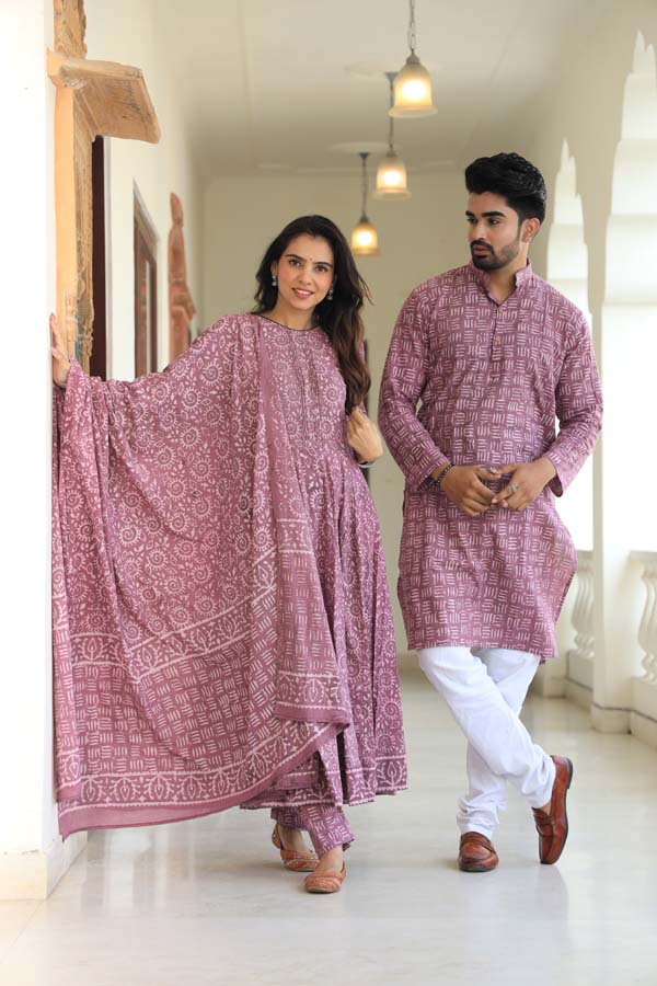 Rose Gold Anarkali & Kurta Sets for couples