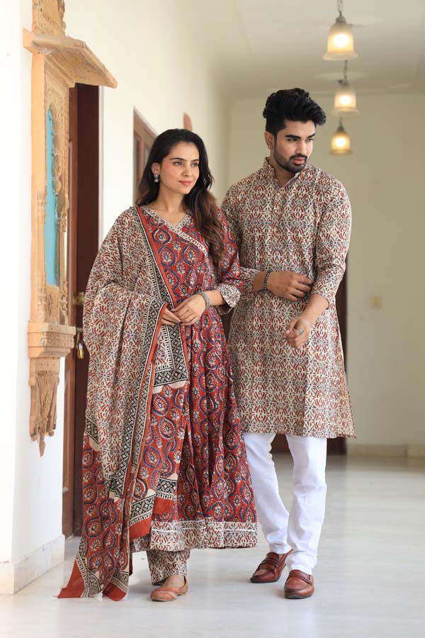 Pastel Brown Anarkali & Kurta Sets for couples